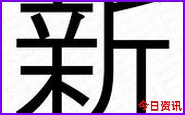 北京旅游的最佳月份
